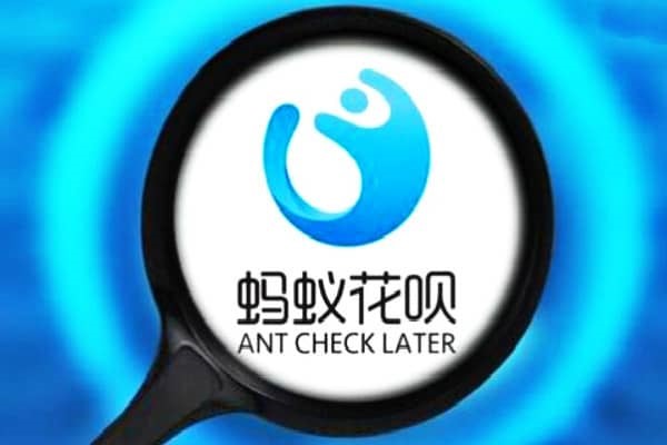 一个支付宝能不能同时绑定两个微博帐号？